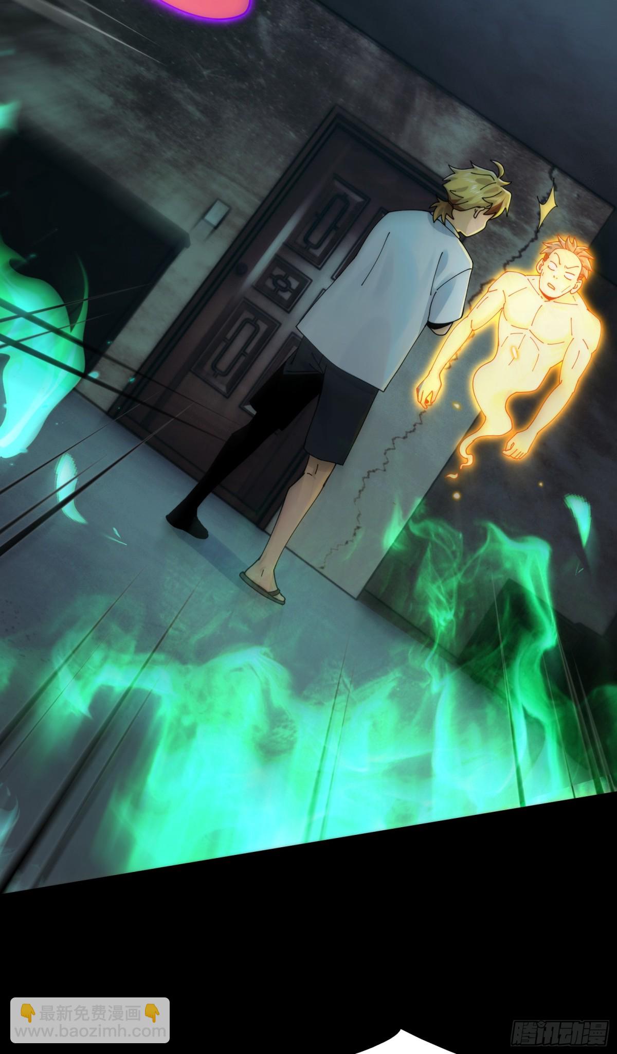 032-下辈子见吧~(1/2)-第34话