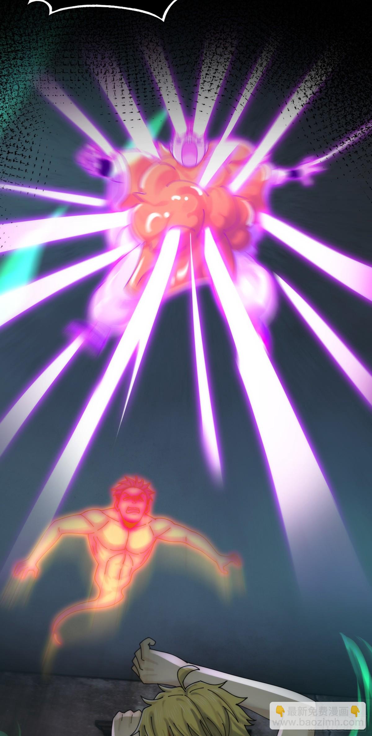 032-下辈子见吧~(1/2)-第34话