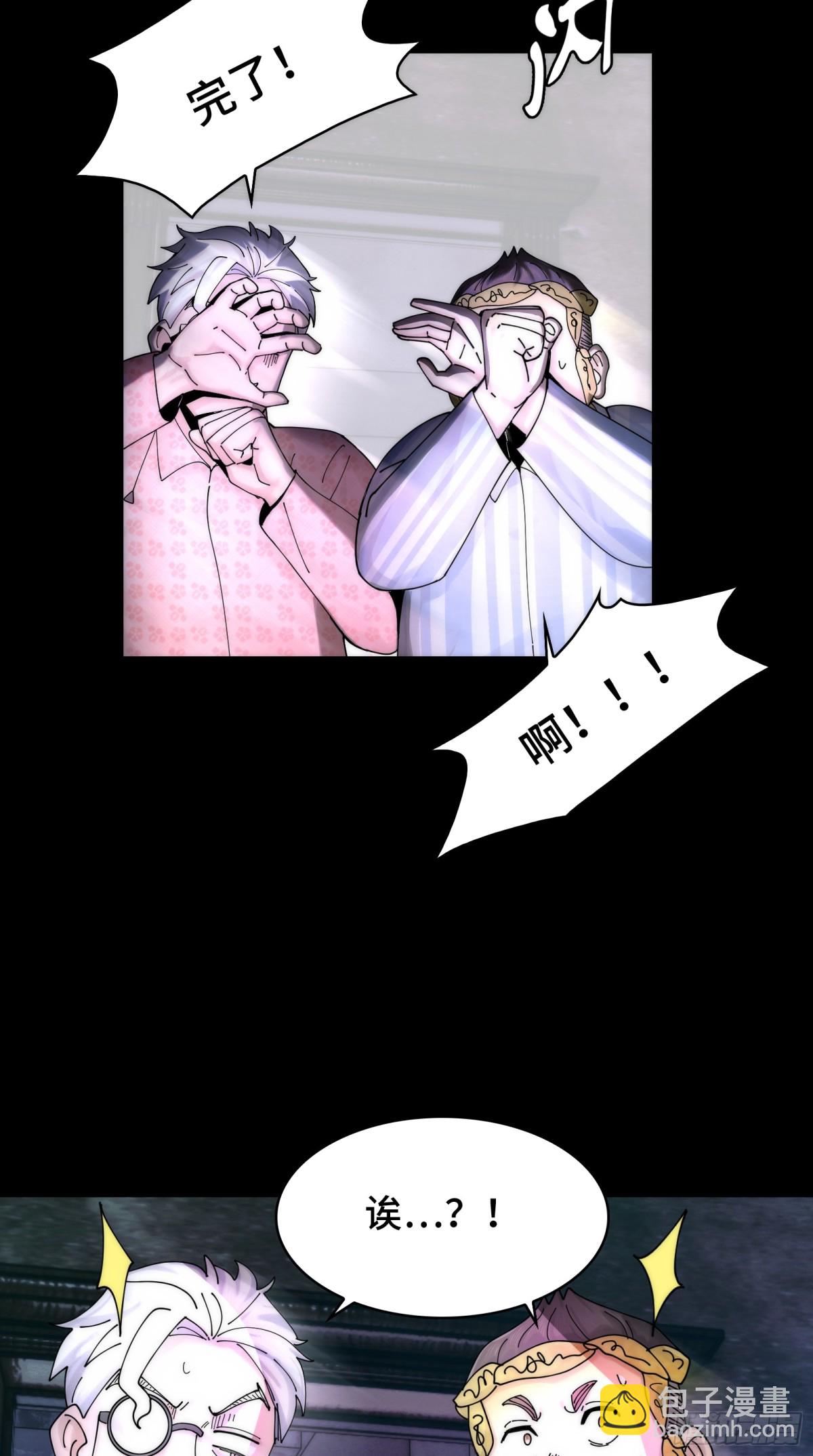 032-下辈子见吧~(1/2)-第34话