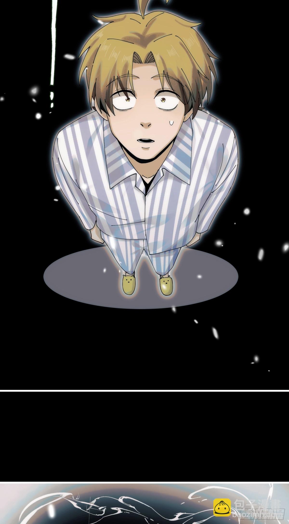 034-快看，新品种的鬼！-第36话