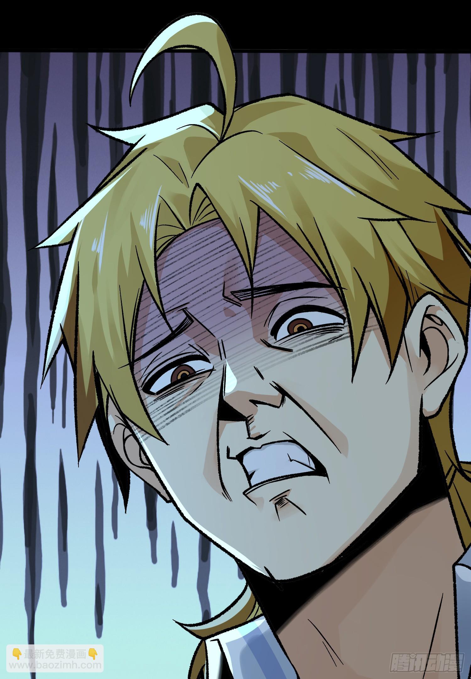 004-夺命小女孩儿(1/2)-第4话