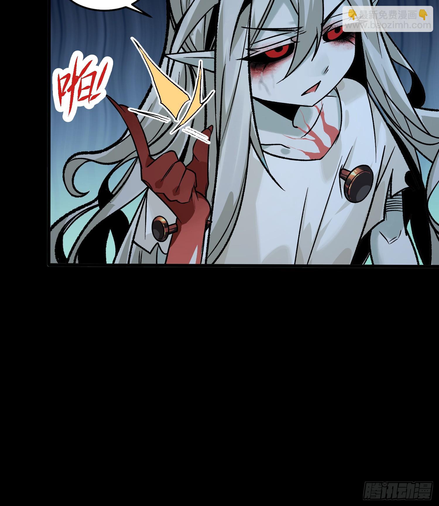 004-夺命小女孩儿(1/2)-第4话