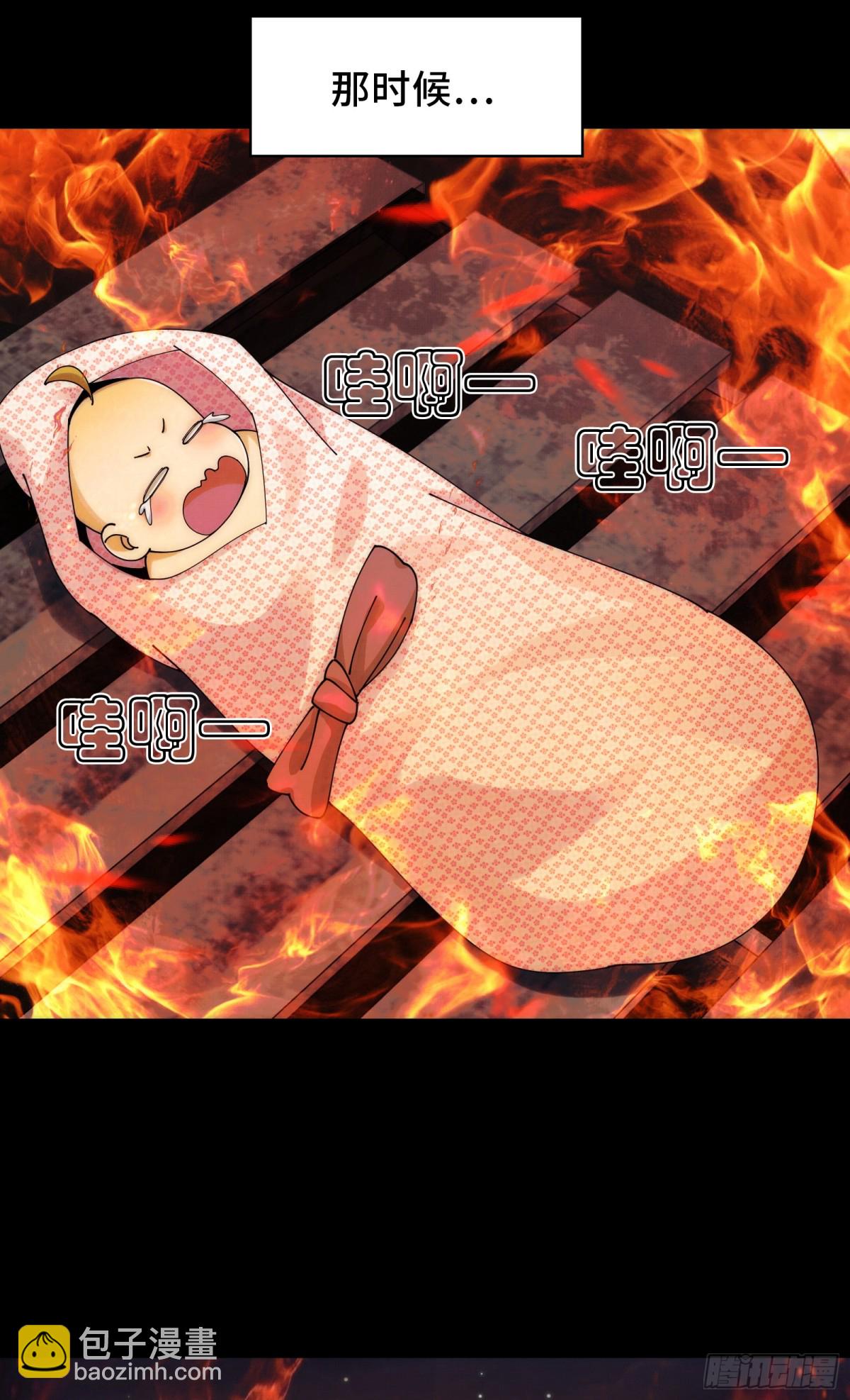 038-母与子(1/2)-第40话