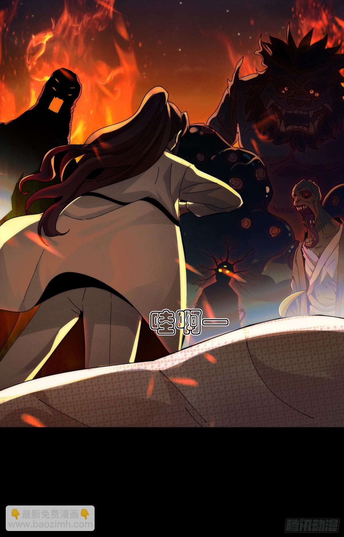 038-母与子(1/2)-第40话