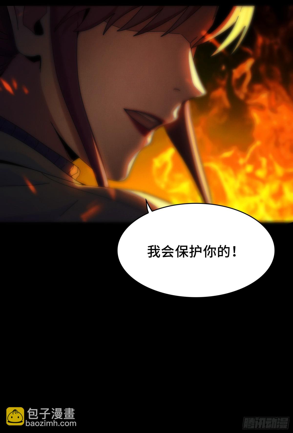 038-母与子(1/2)-第40话