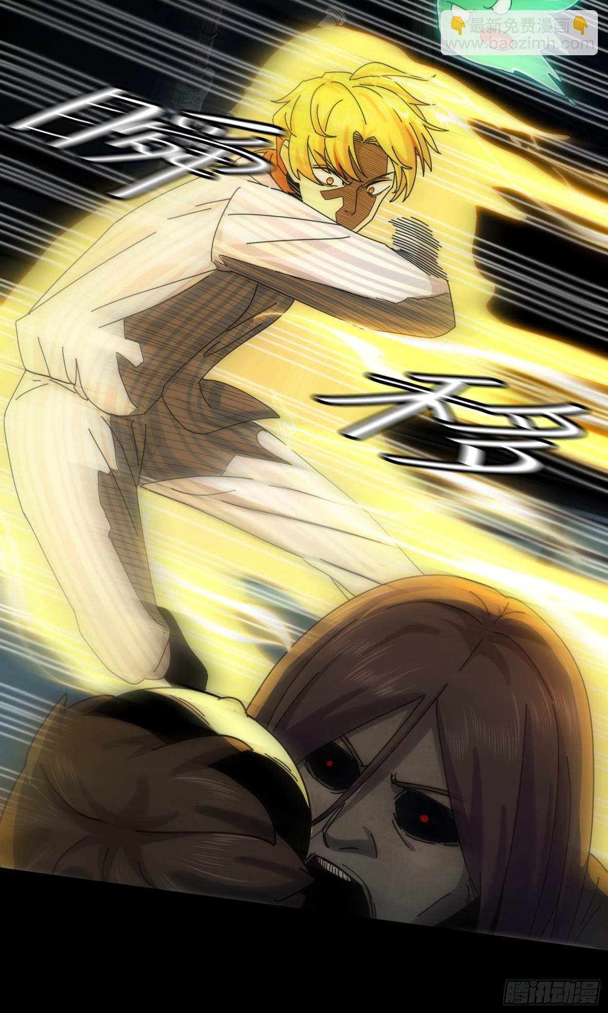 038-母与子(1/2)-第40话