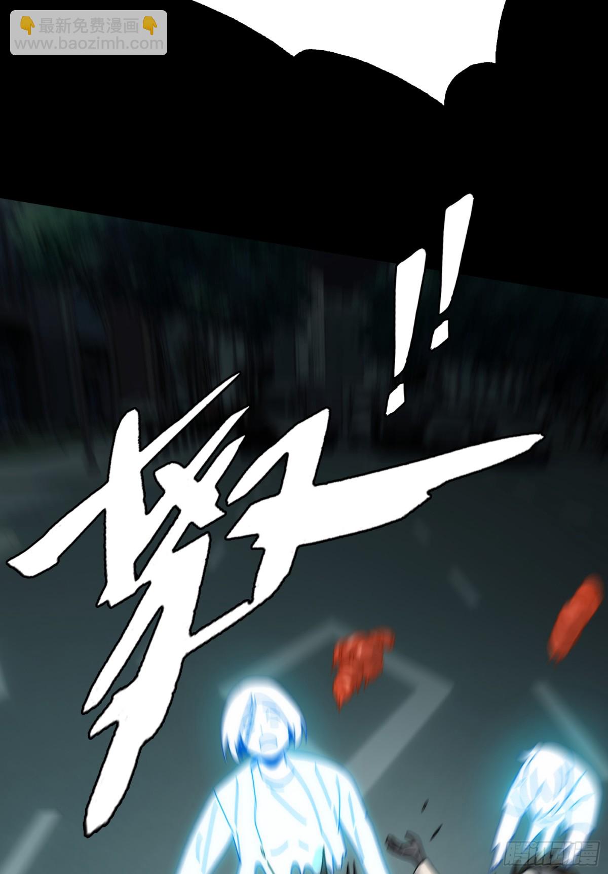 038-母与子(1/2)-第40话