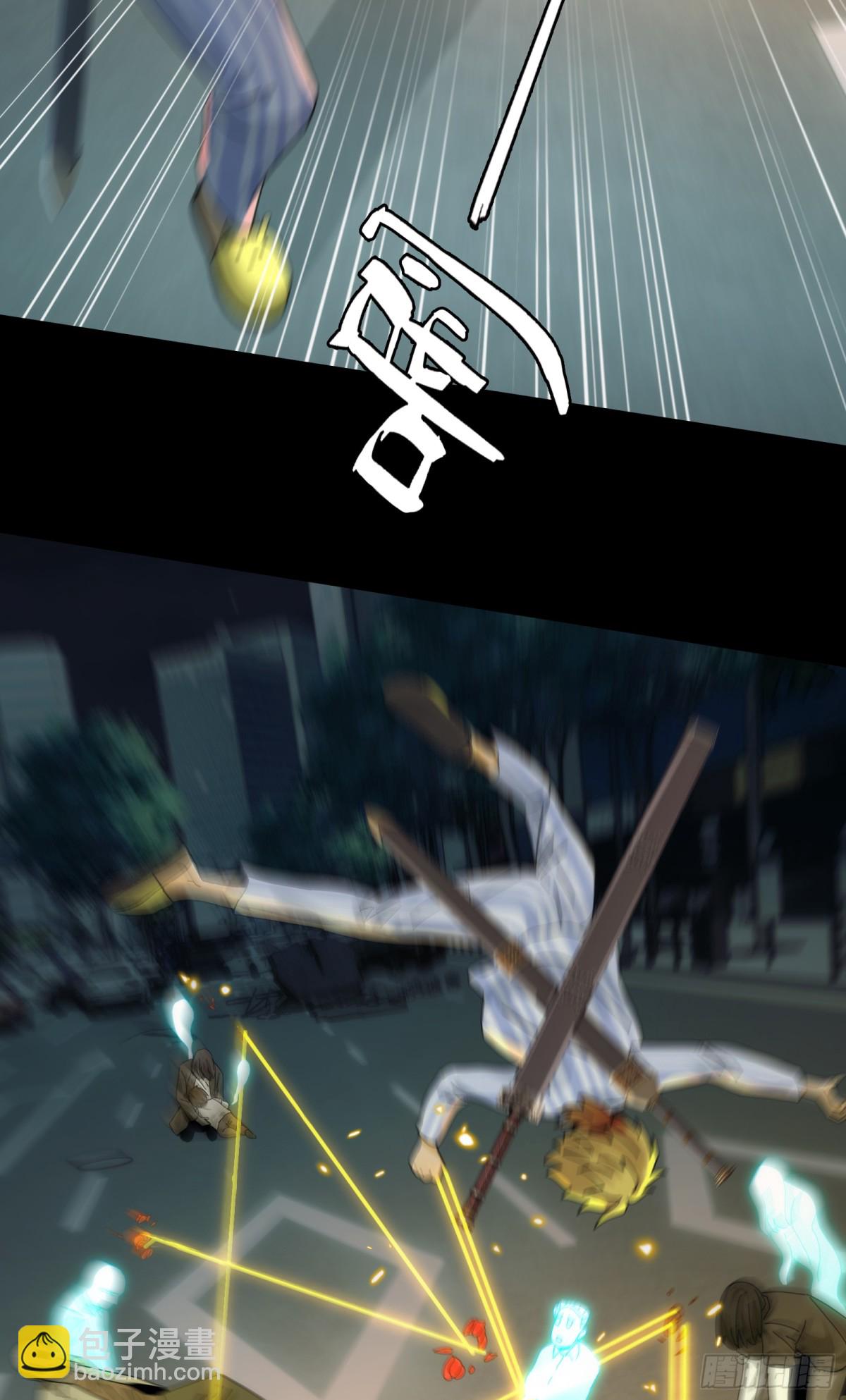 038-母与子(1/2)-第40话