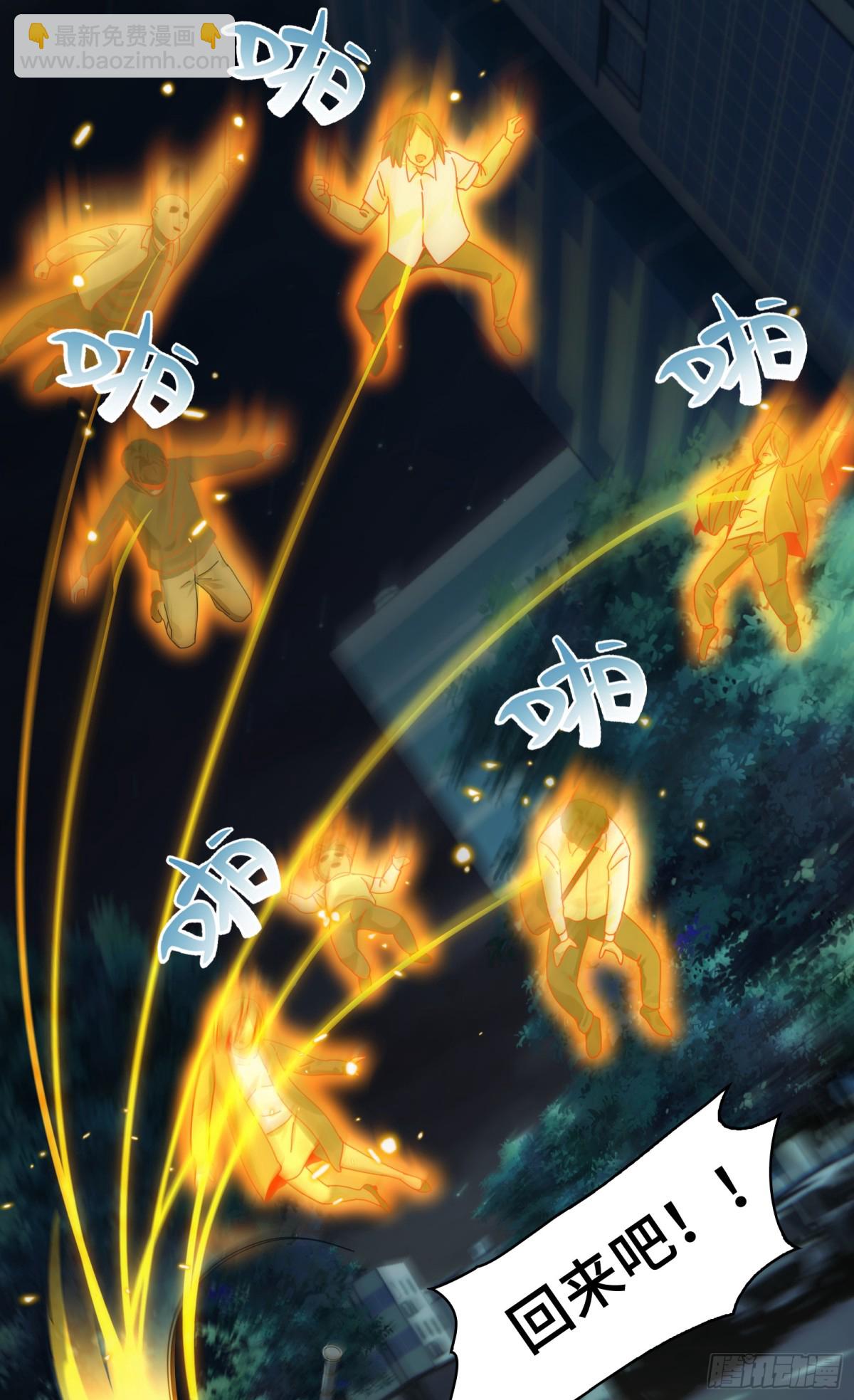 038-母与子(1/2)-第40话