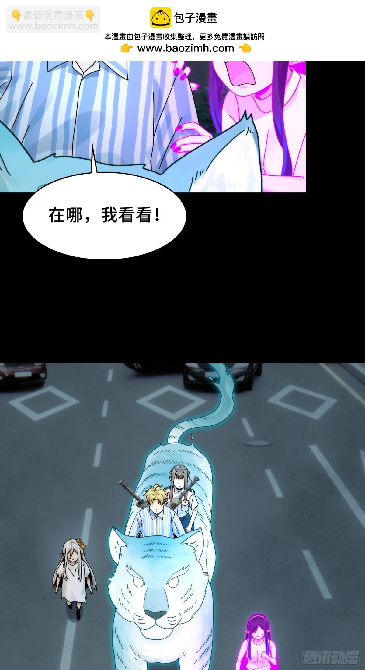 038-母与子(1/2)-第40话