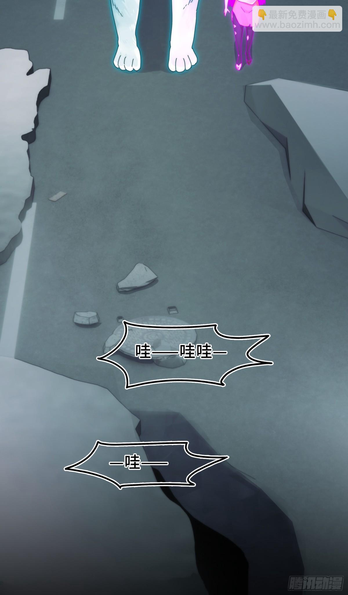 038-母与子(1/2)-第40话