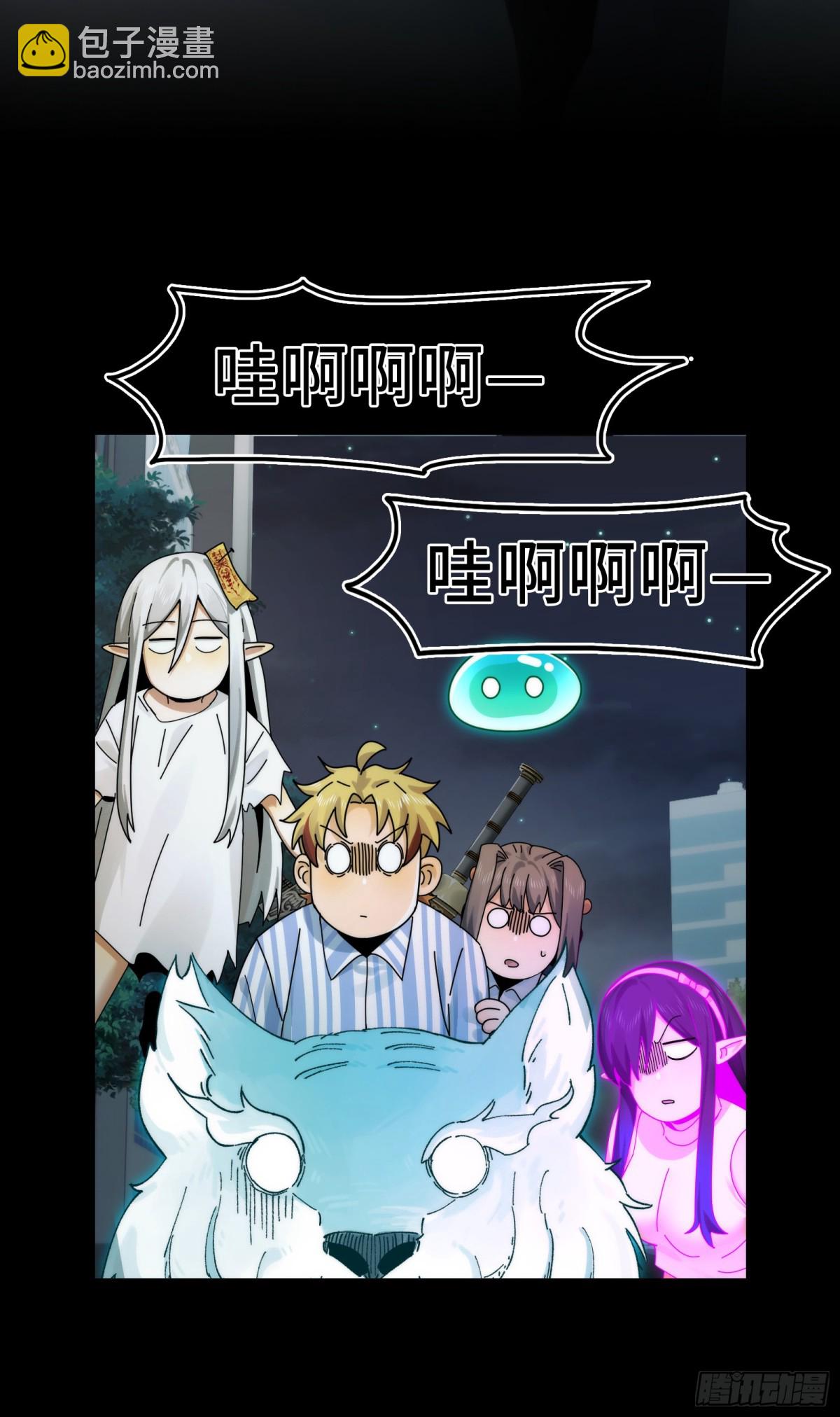 038-母与子(1/2)-第40话