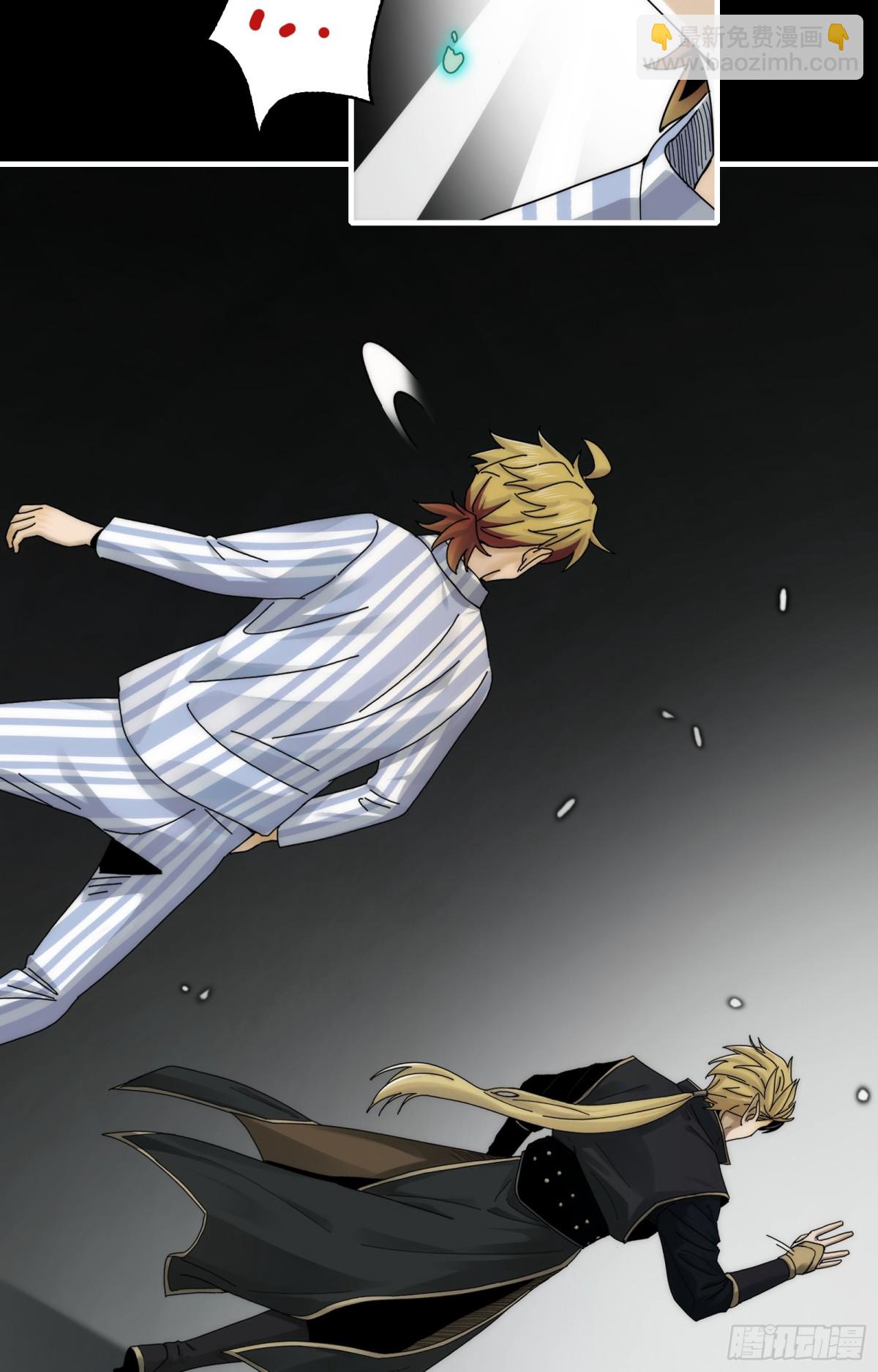 040-功成身退，消失的他(1/2)-第42话