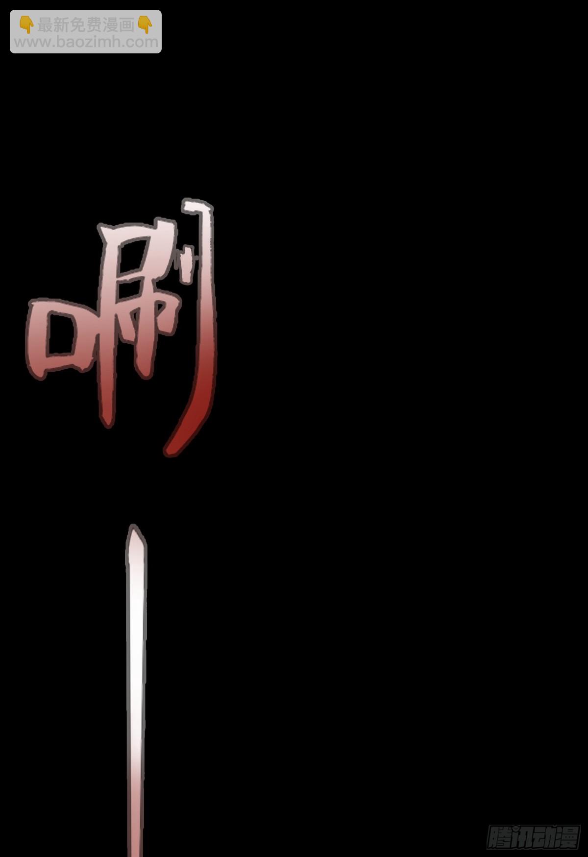 040-功成身退，消失的他(1/2)-第42话