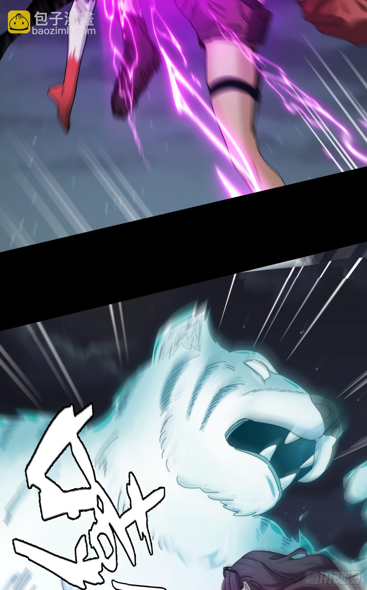 040-功成身退，消失的他(1/2)-第42话