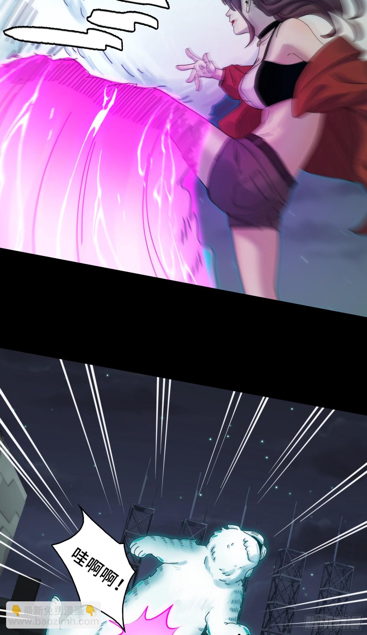 040-功成身退，消失的他(1/2)-第42话