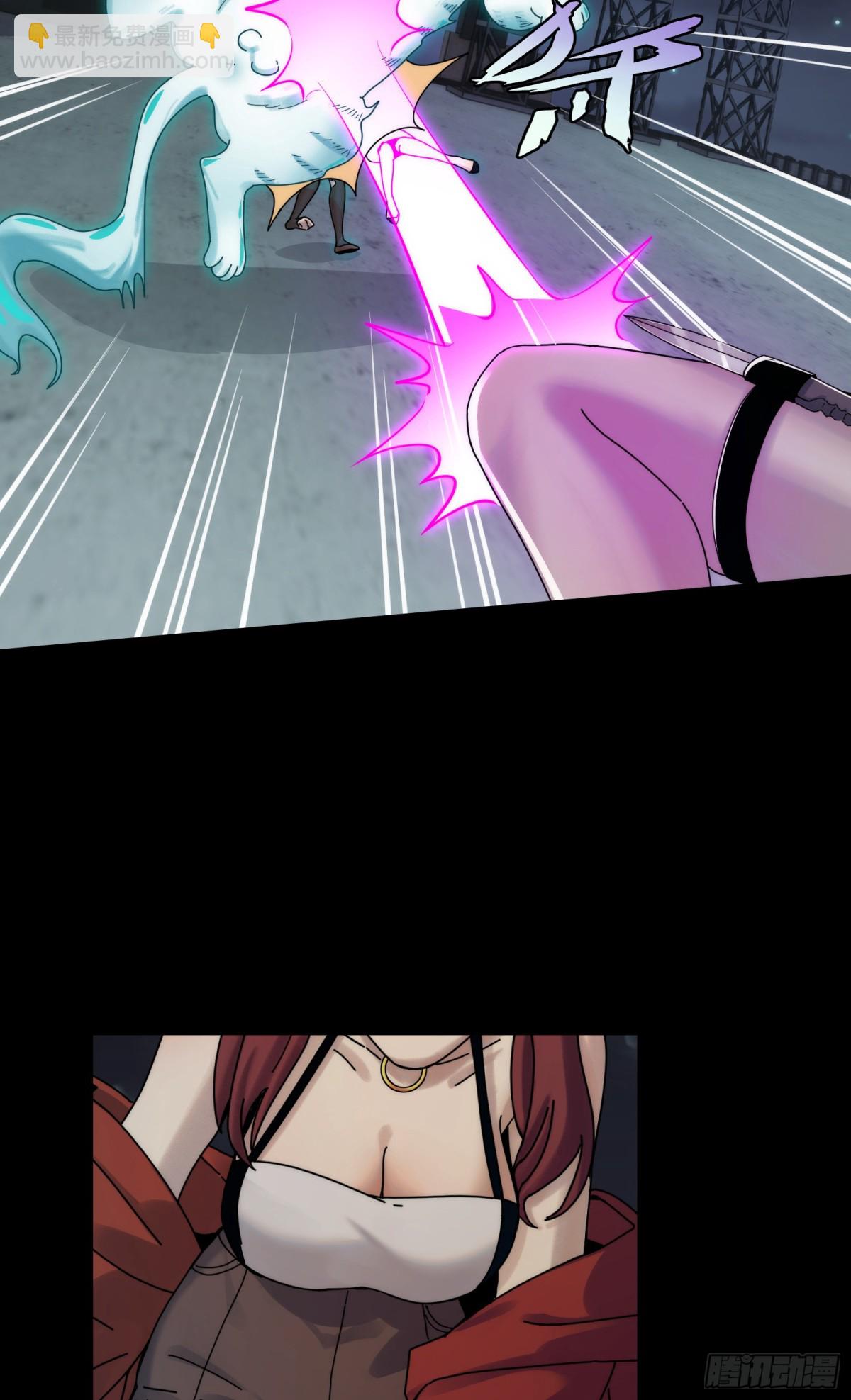 040-功成身退，消失的他(1/2)-第42话