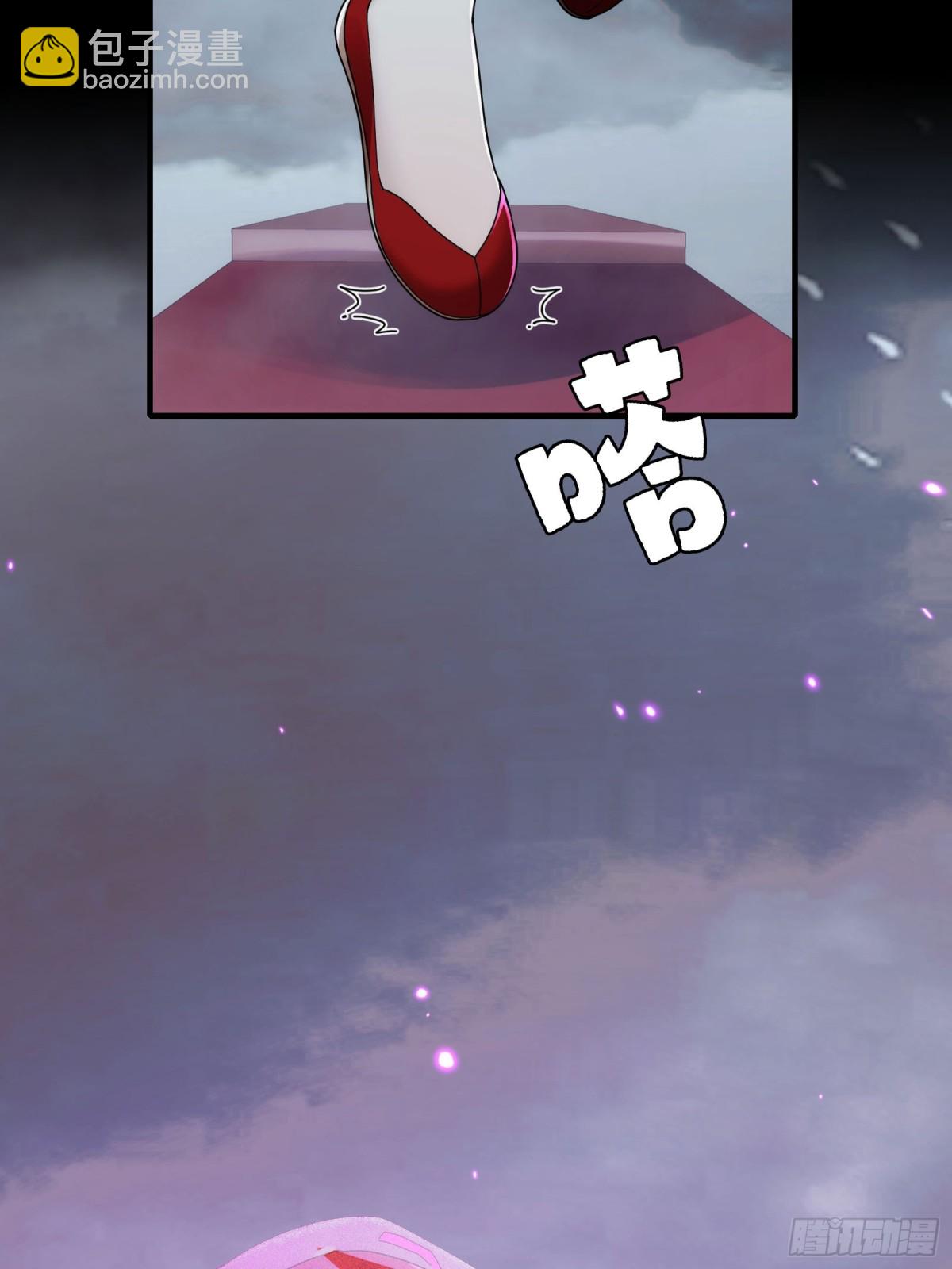 050-抢亲鬼新娘(1/2)-第52话