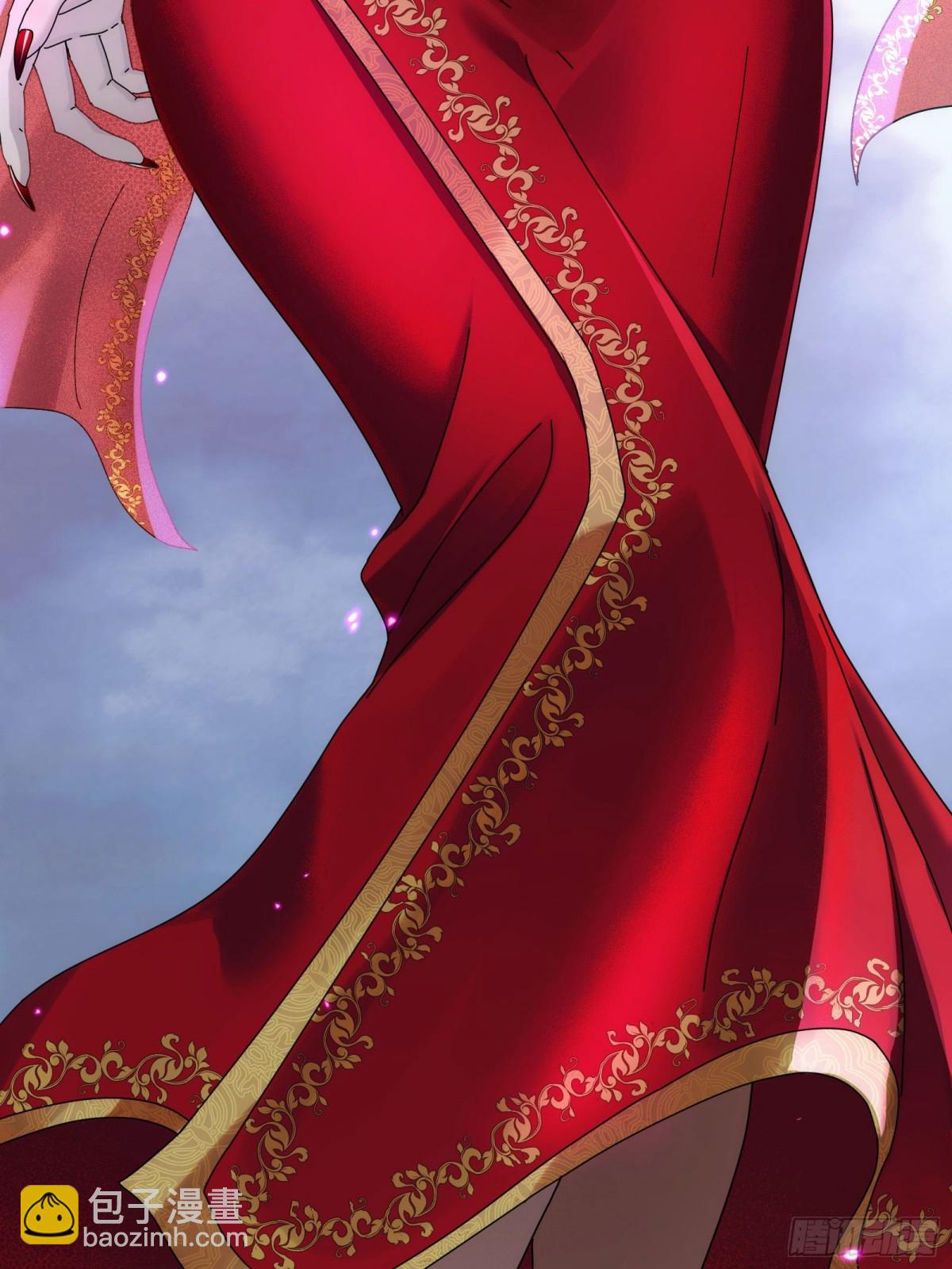 050-抢亲鬼新娘(1/2)-第52话