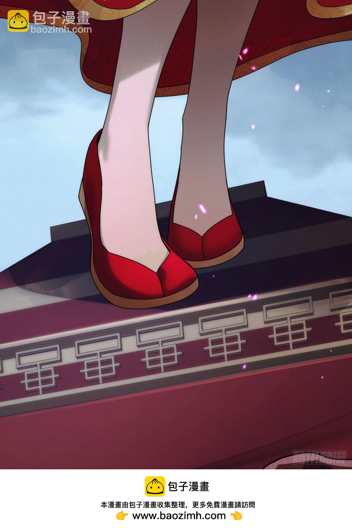 050-抢亲鬼新娘(1/2)-第52话