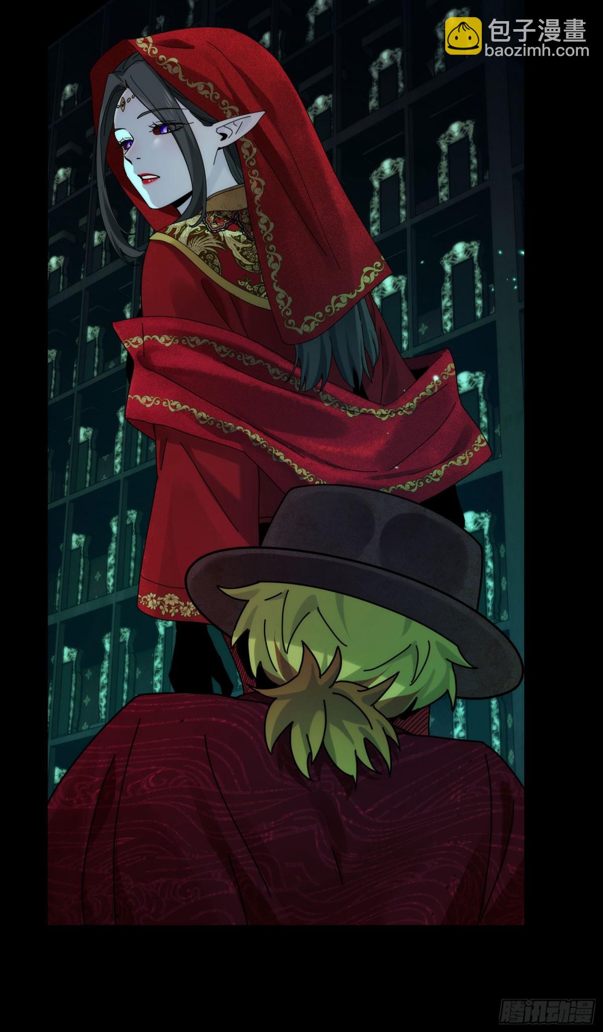 052-婚礼变葬礼-第54话