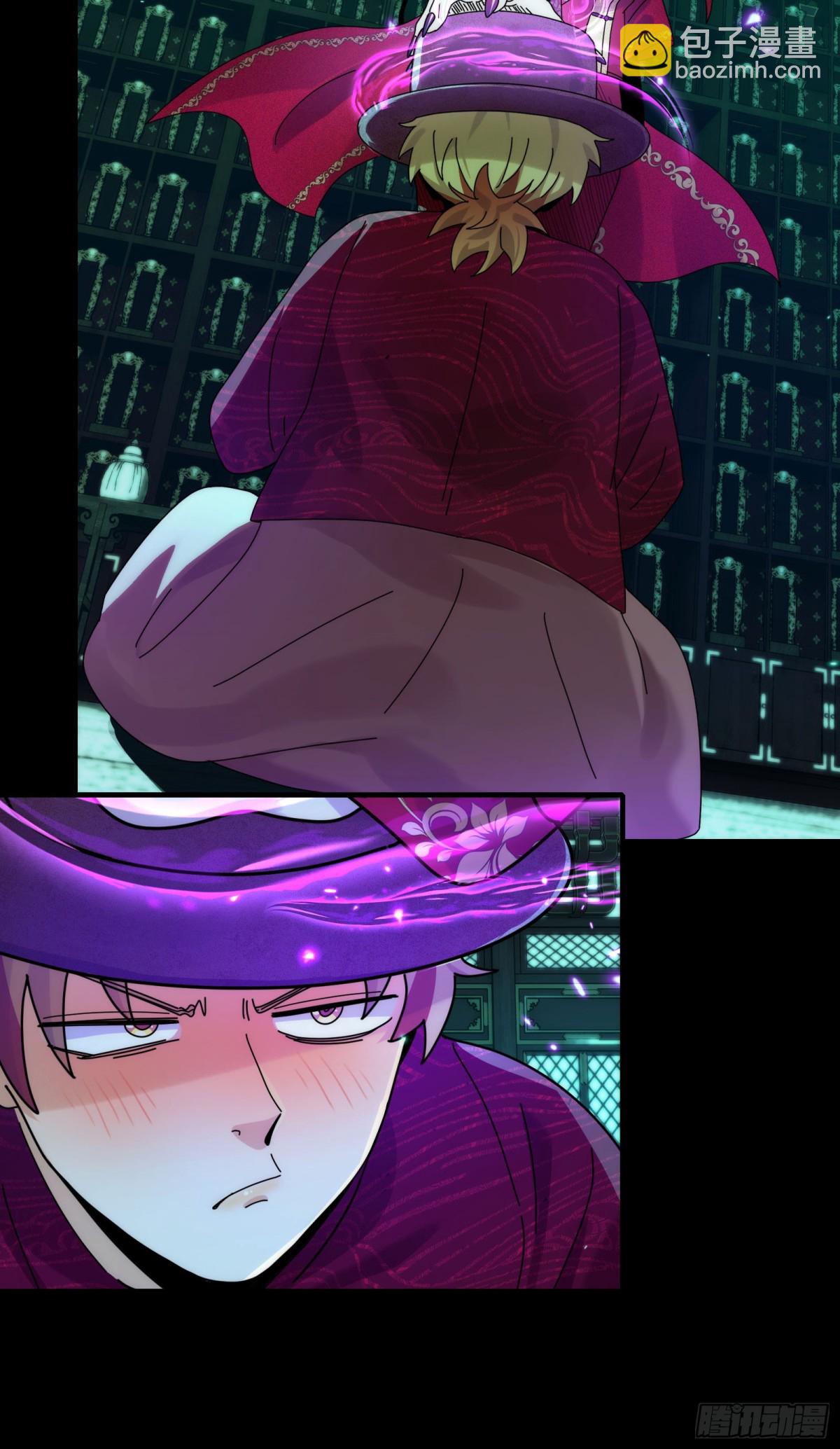 052-婚礼变葬礼-第54话