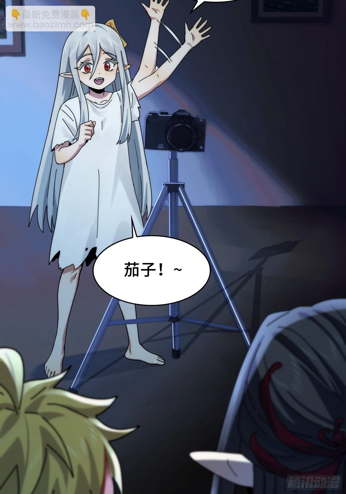 054-&ldquo;夫妻&rdquo;齐心-第56话