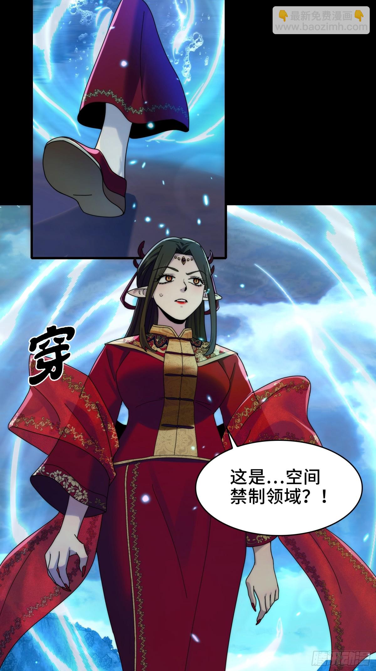 054-&ldquo;夫妻&rdquo;齐心-第56话