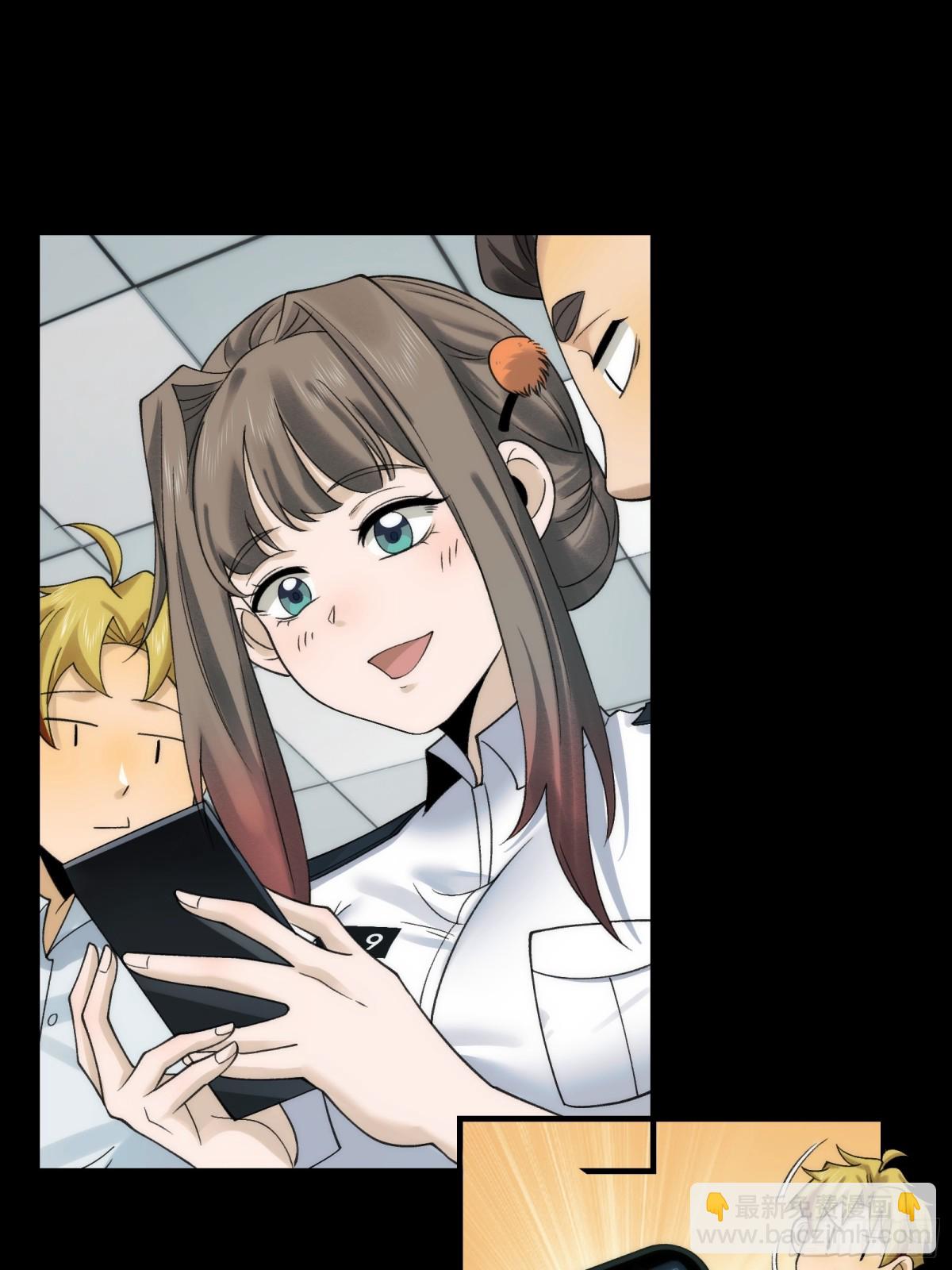 063-新神技get！-第66话