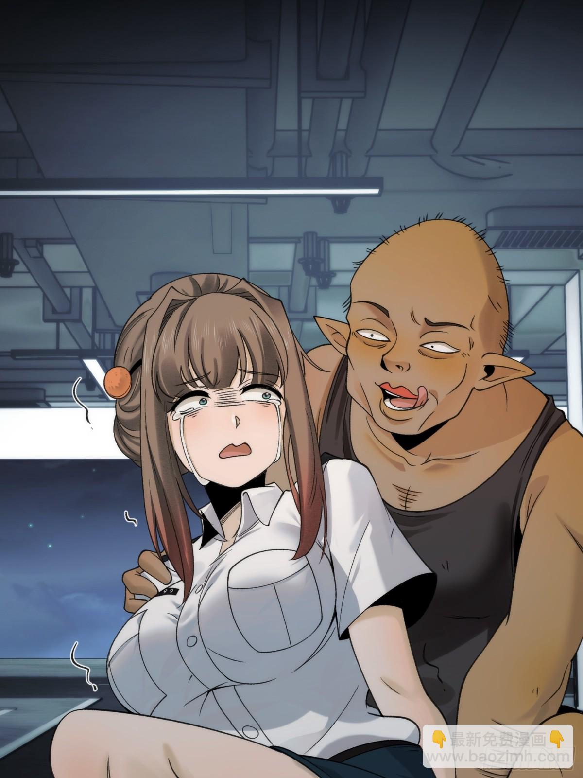 063-新神技get！-第66话