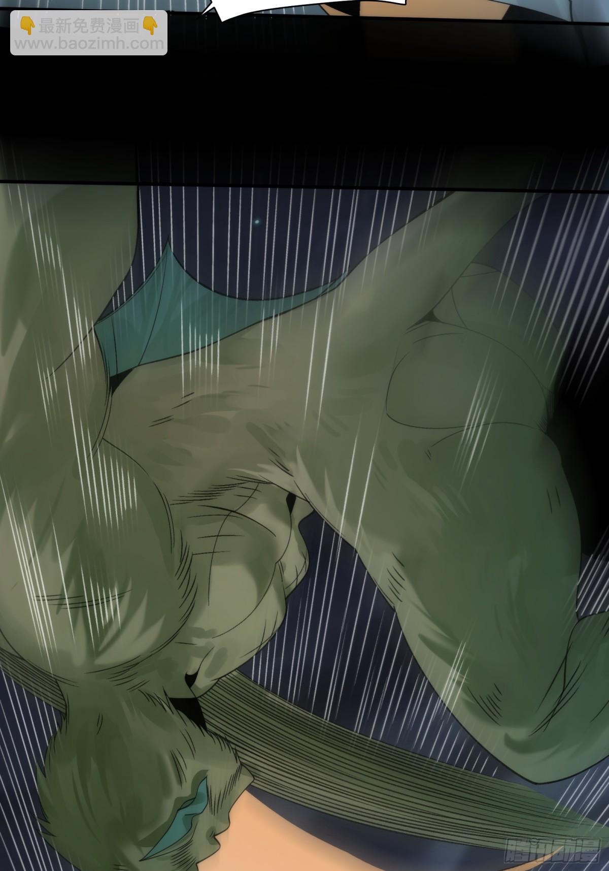 063-新神技get！-第66话