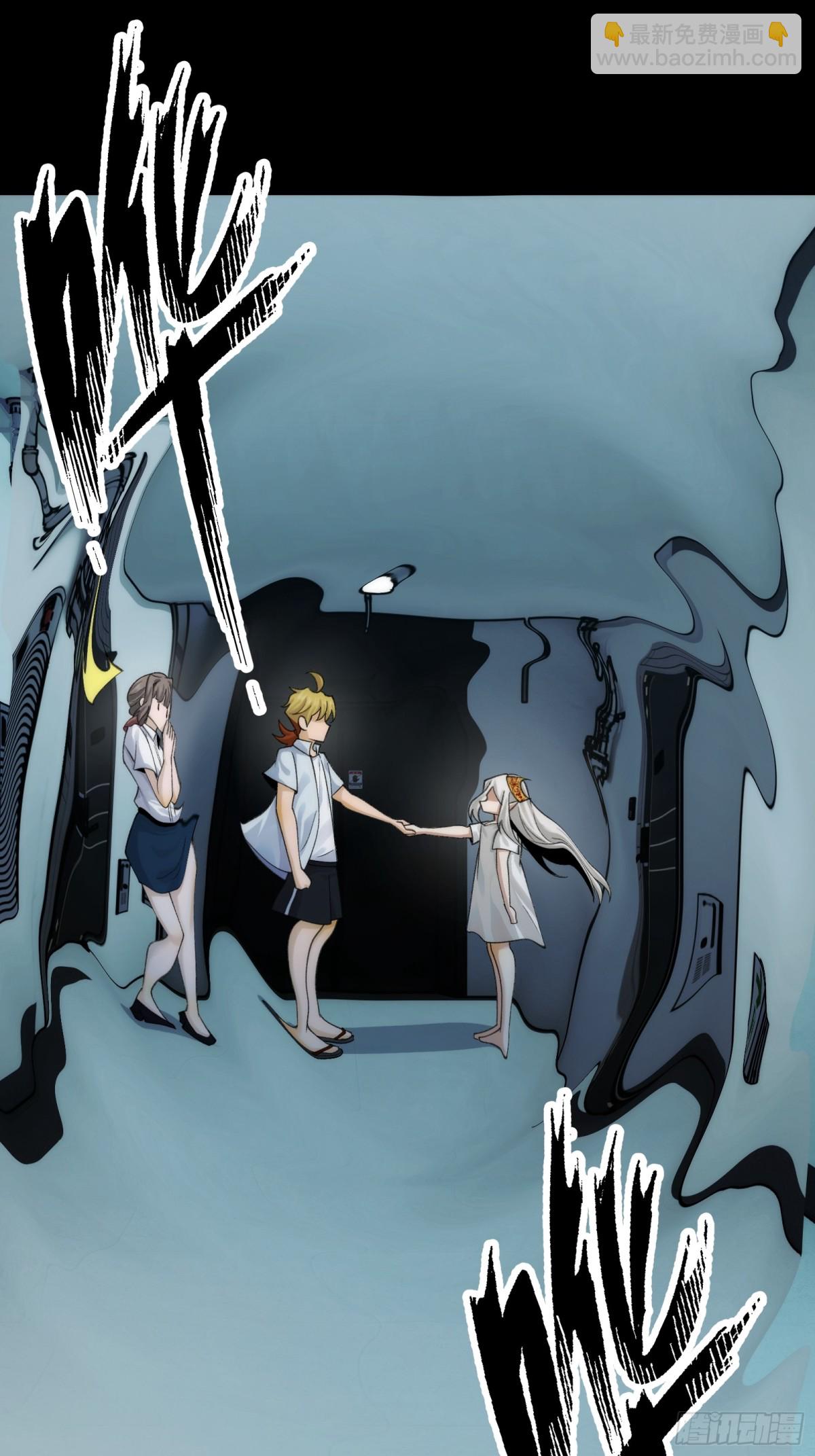 065-喜提新鬼蜮-第68话