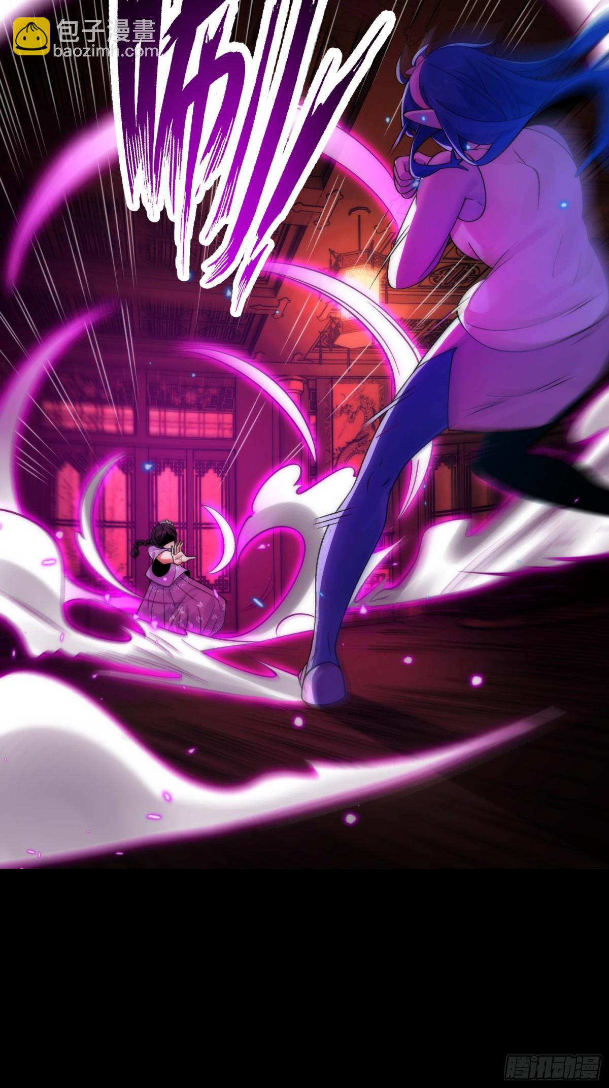 069-当年的死亡(1/2)-第72话