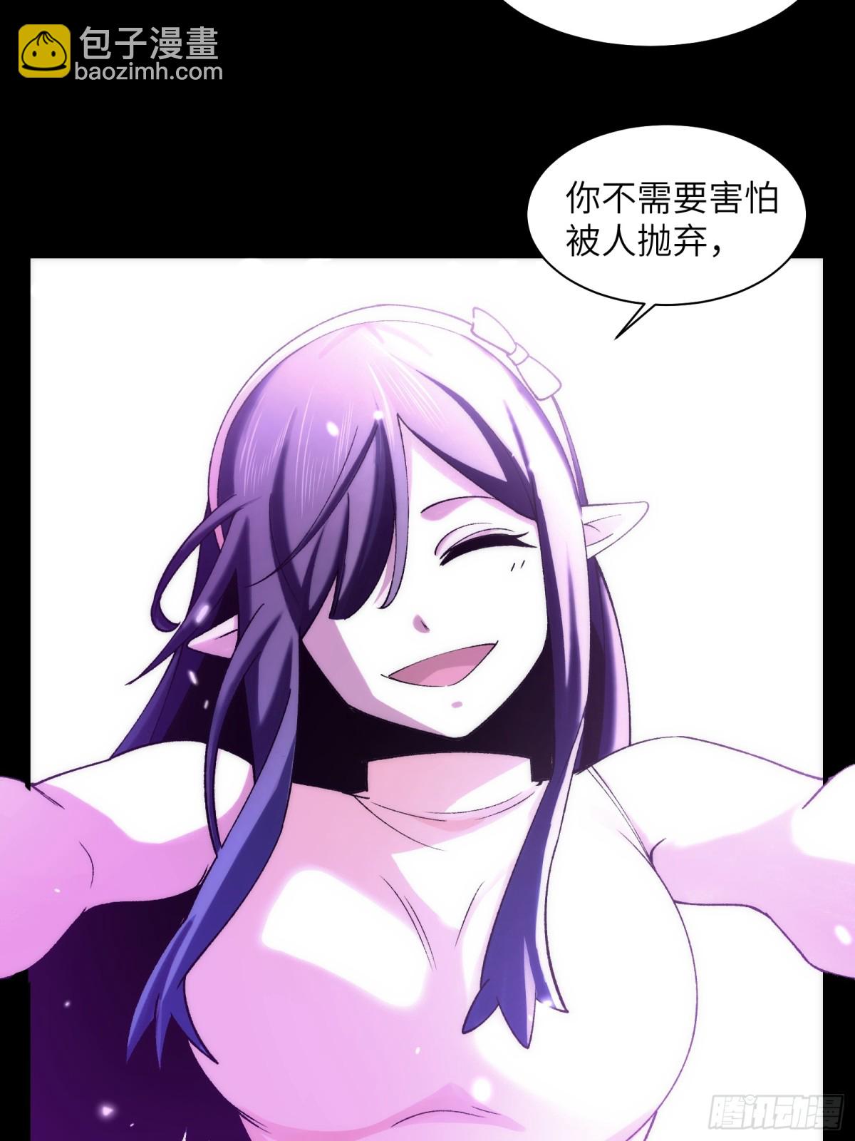 069-当年的死亡(1/2)-第72话