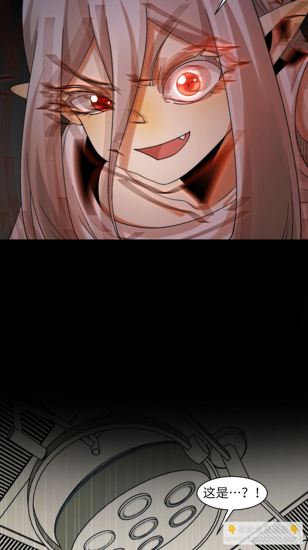 071-鬼母暴走-第74话