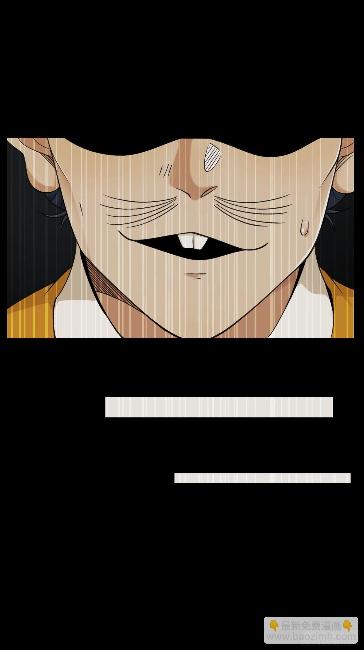 071-鬼母暴走-第74话