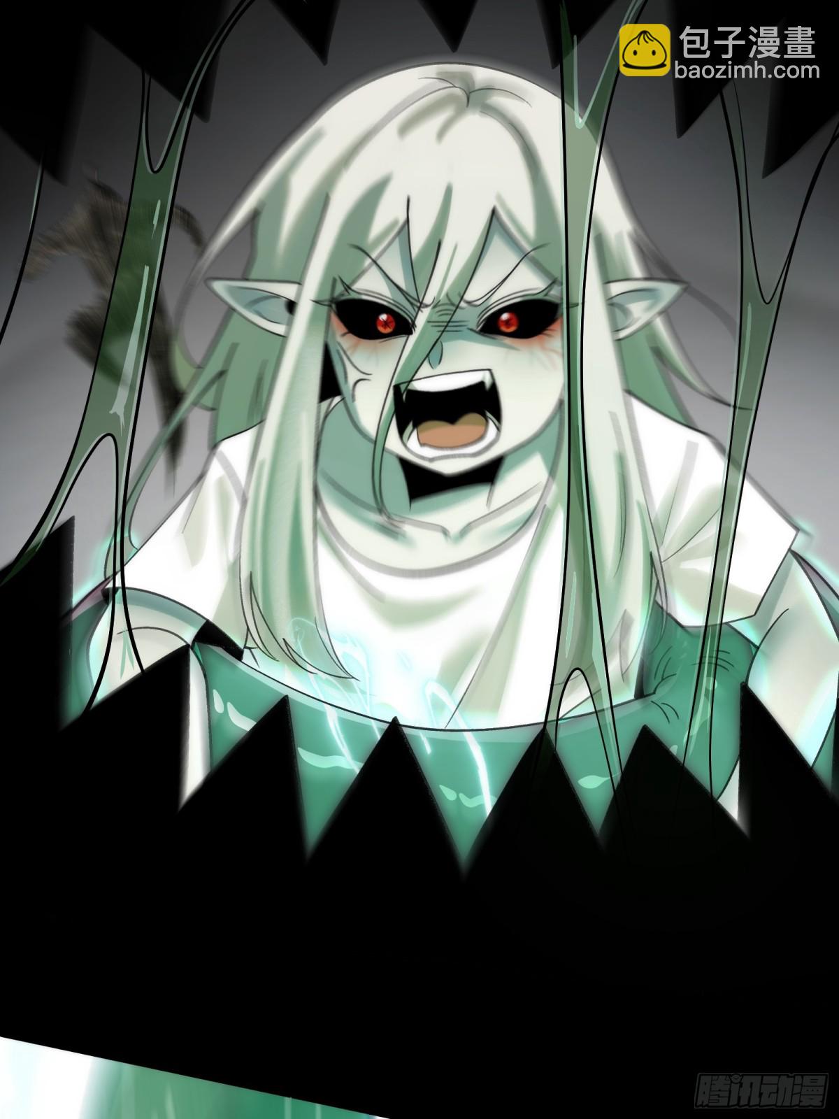 073-惨绝人寰的&ldquo;认亲&rdquo;-第76话