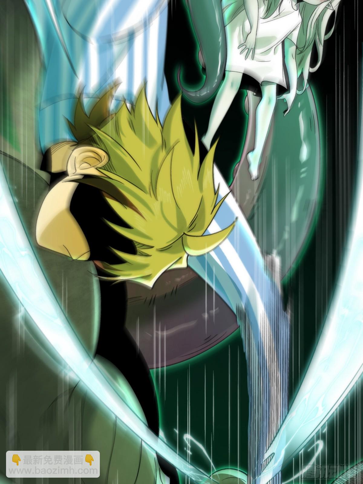 073-惨绝人寰的&ldquo;认亲&rdquo;-第76话