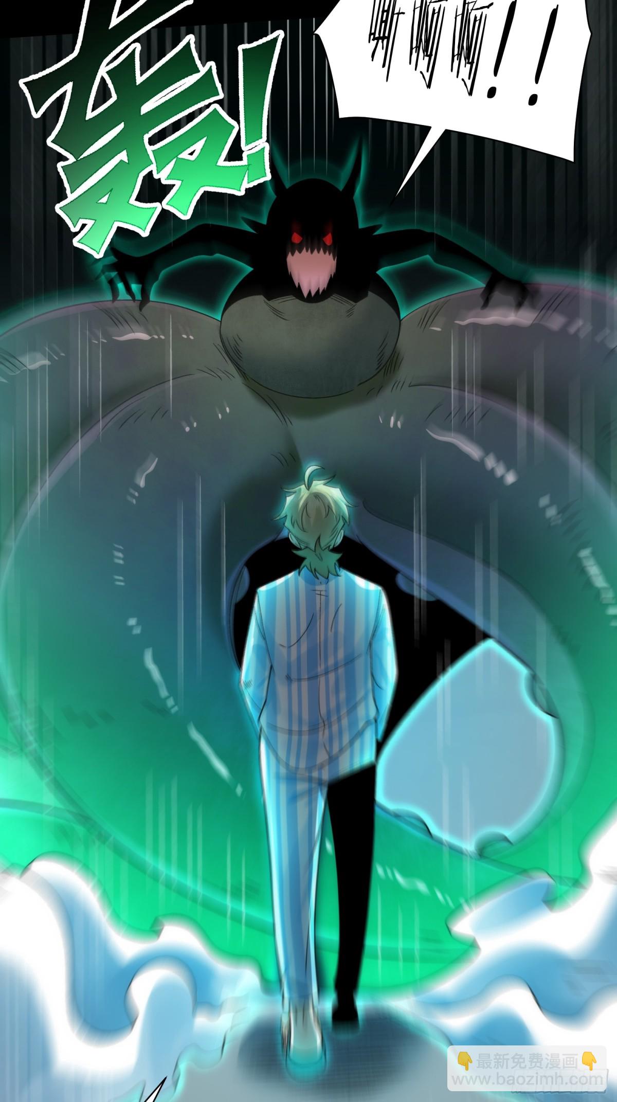 073-惨绝人寰的&ldquo;认亲&rdquo;-第76话