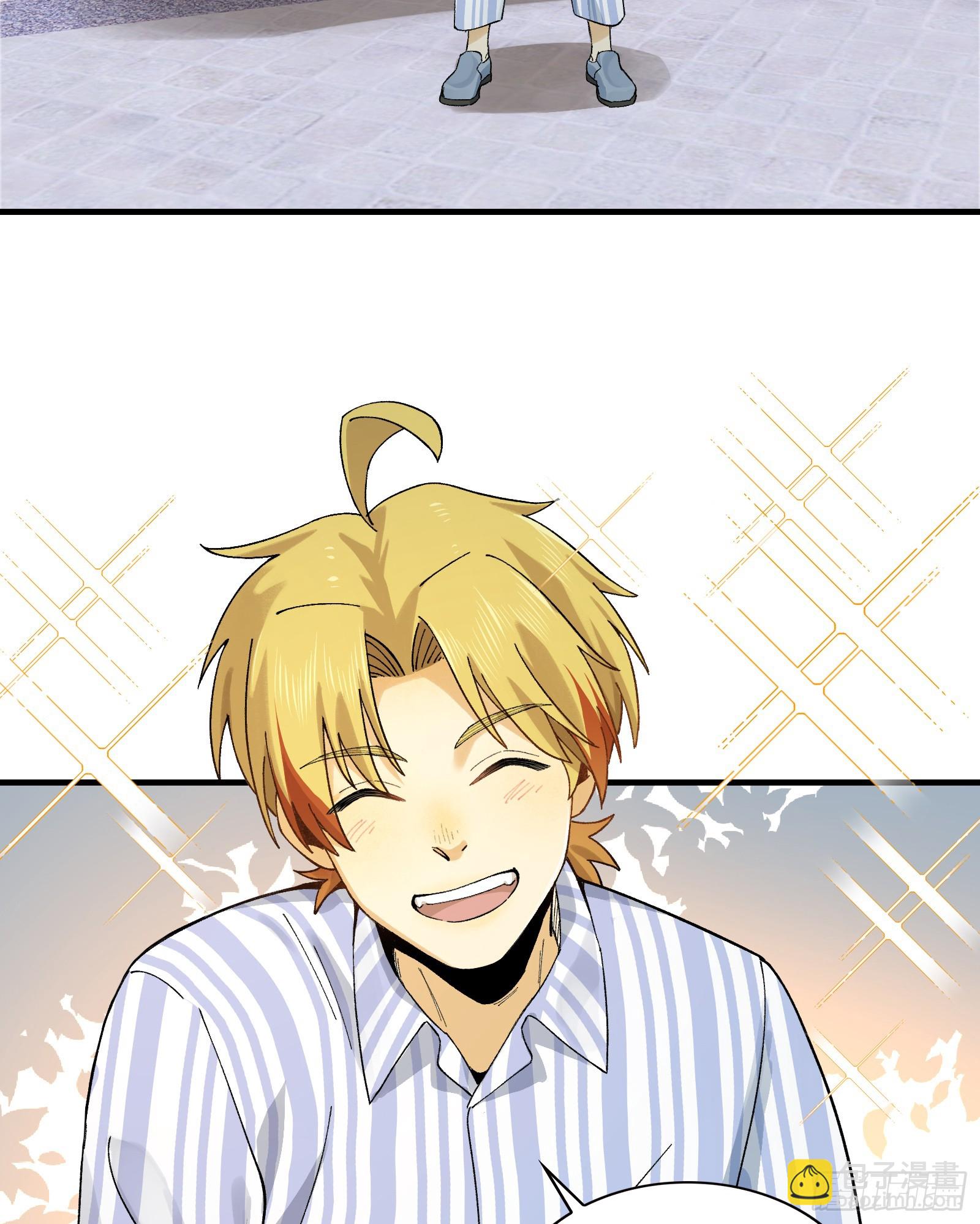 008-放下屠刀，立地成座驾！(1/2)-第8话