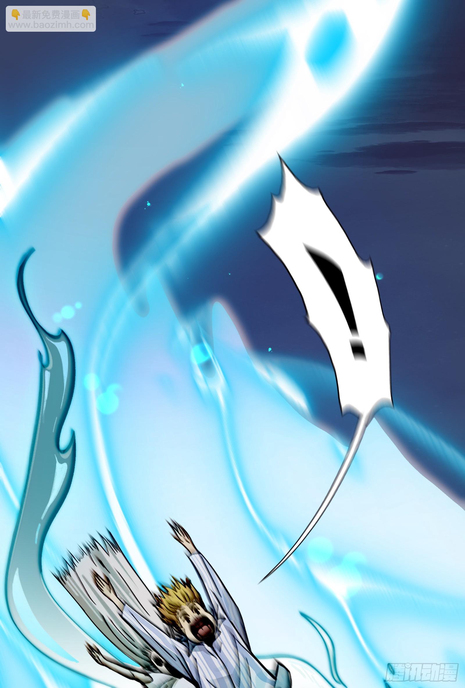 008-放下屠刀，立地成座驾！(1/2)-第8话