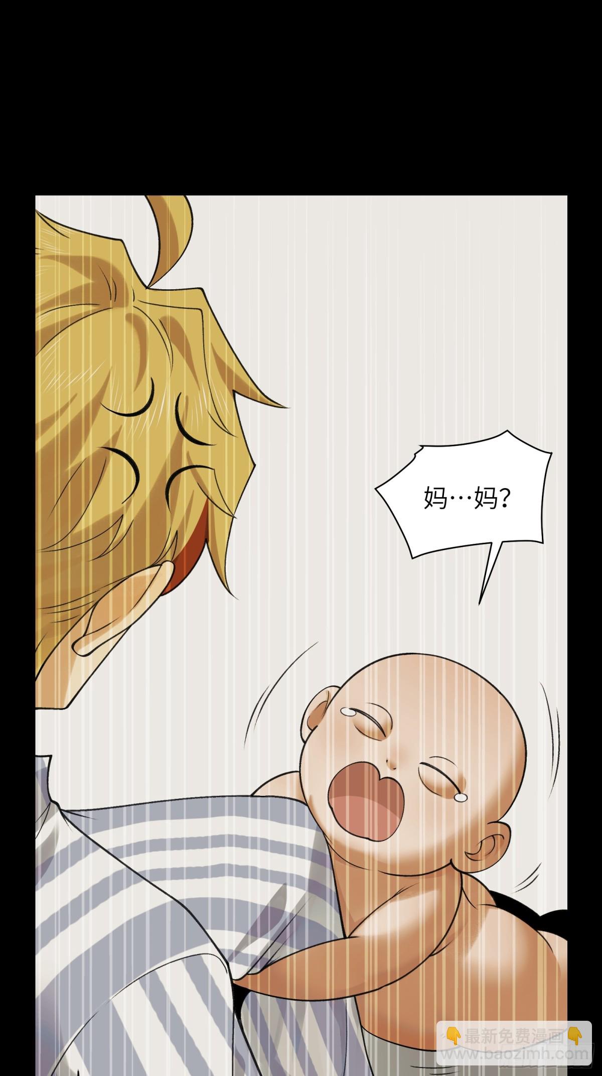 075-爆衣肌肉男-第78话