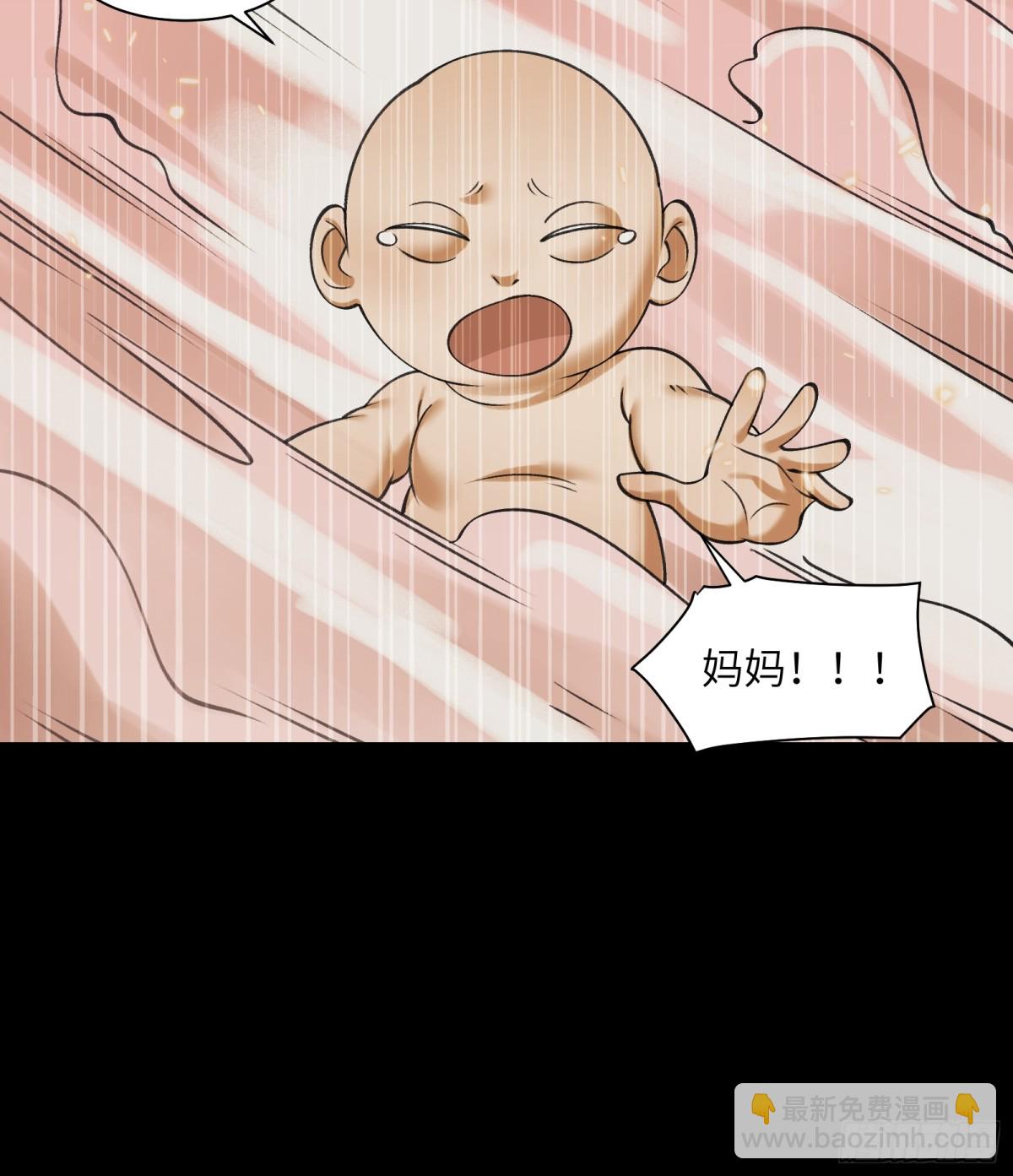 075-爆衣肌肉男-第78话