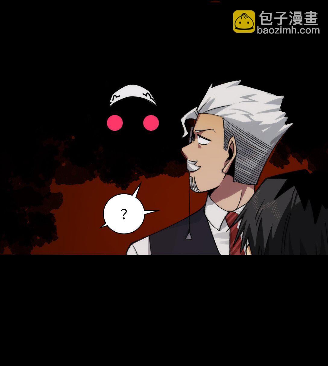 085- 鬼魅旅店-第88话