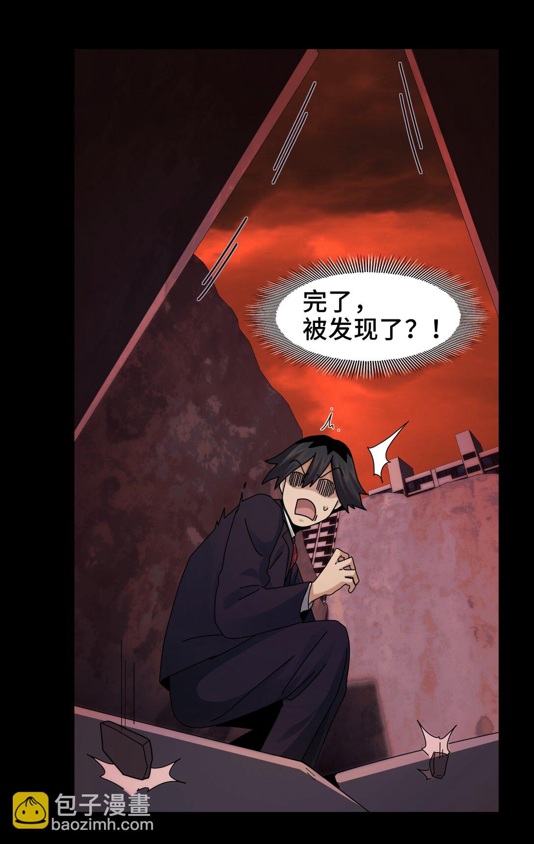 087- 生死门(1/2)-第90话