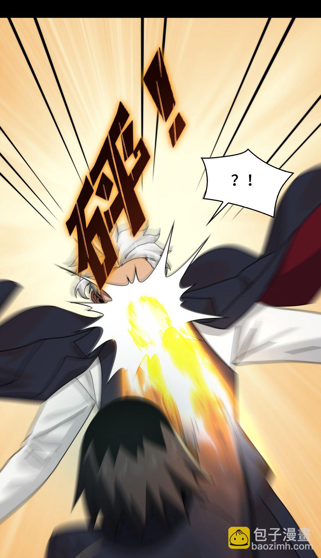 087- 生死门(1/2)-第90话