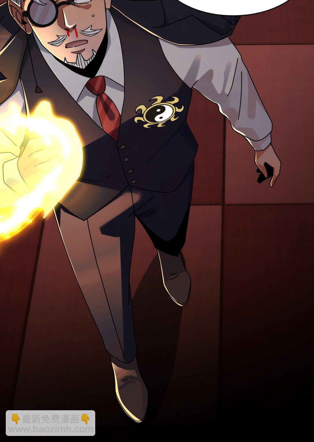 087- 生死门(1/2)-第90话