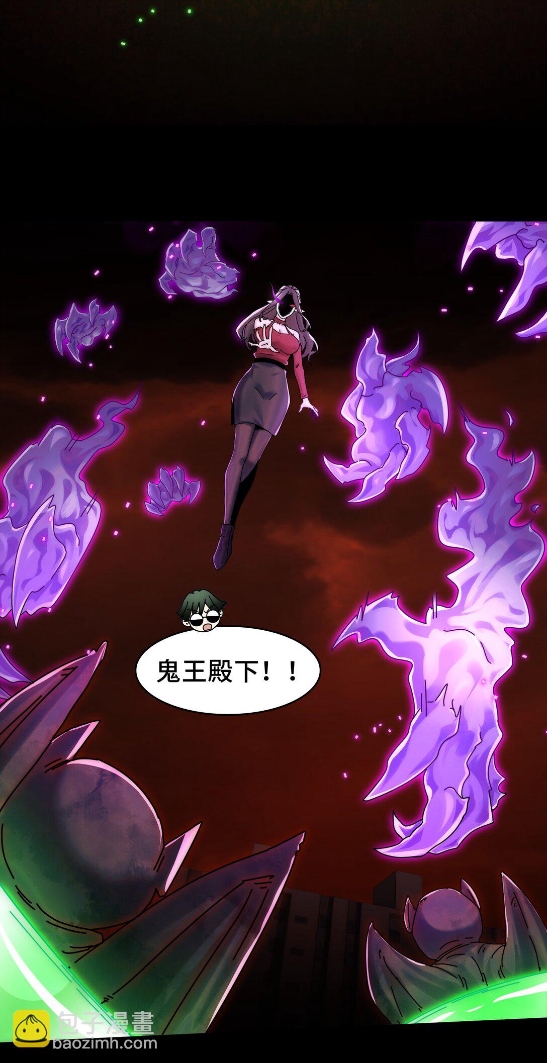 087- 生死门(1/2)-第90话