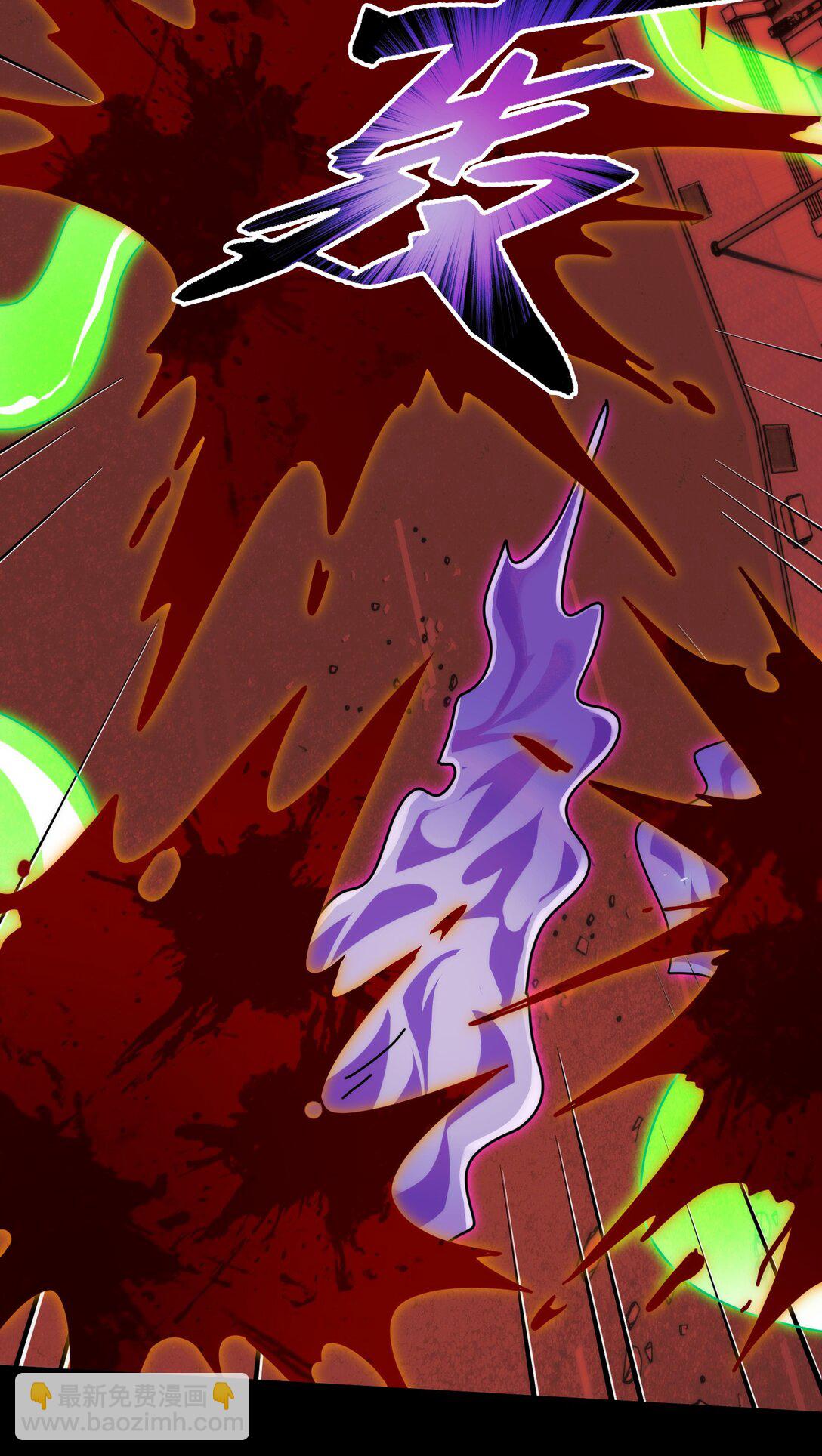 087- 生死门(1/2)-第90话