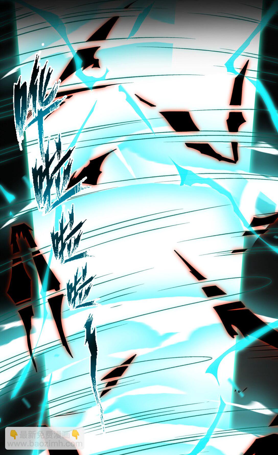 088- 你的身体被占有过了-第92话